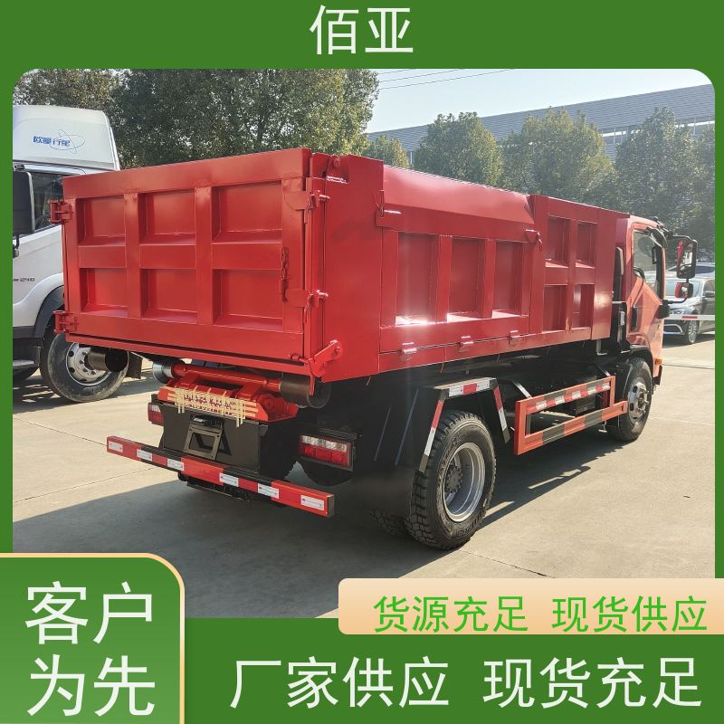 佰亚 出售重载勾臂车  带有液晶仪表盘 灵活性强 操作简便