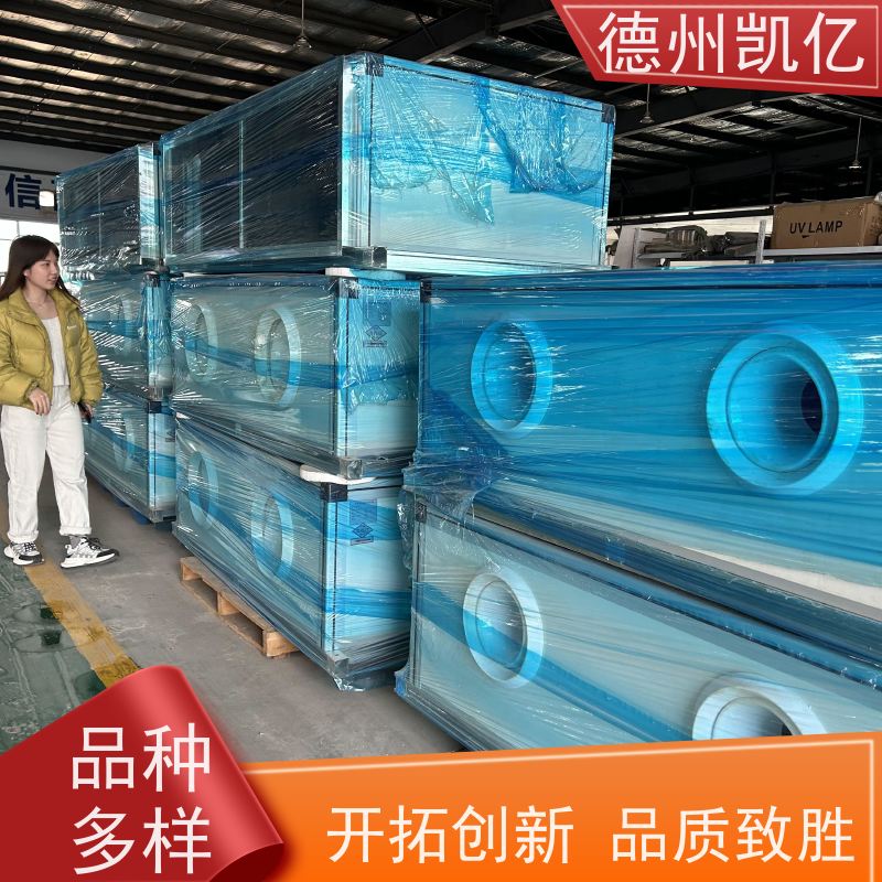 天津无缝纯紫铜管      吊顶式射流空调机组     特性