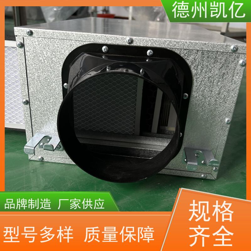 德州凯亿 天津新风系统管道风机 空气过滤式全国发货