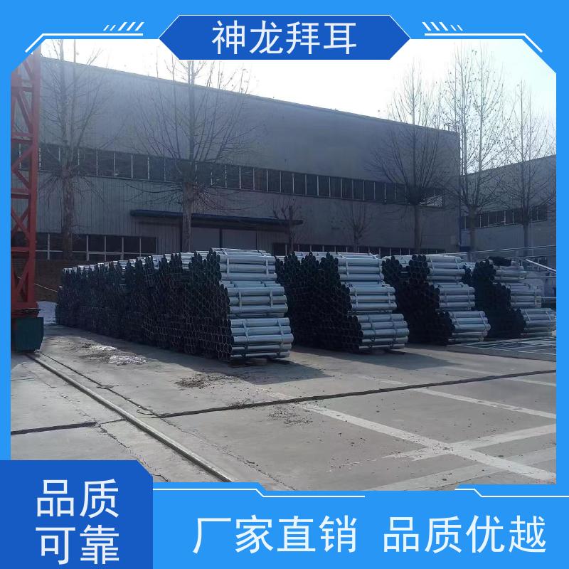 标题十七 神龙拜耳 高品质材料 打造绿色能源新篇章