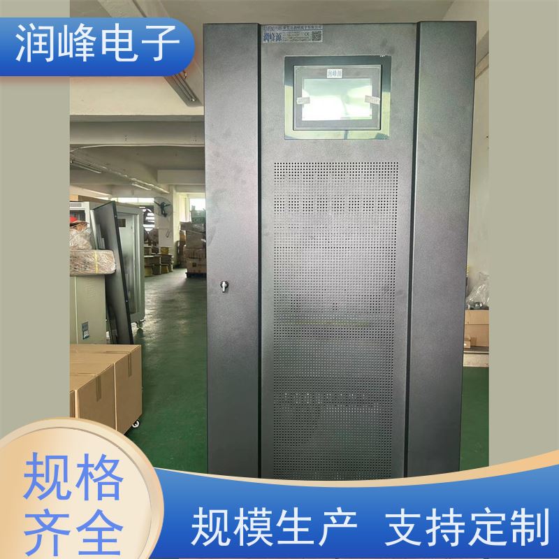 高频 ups应急电源 三进三出 台式电脑服务器停电备用