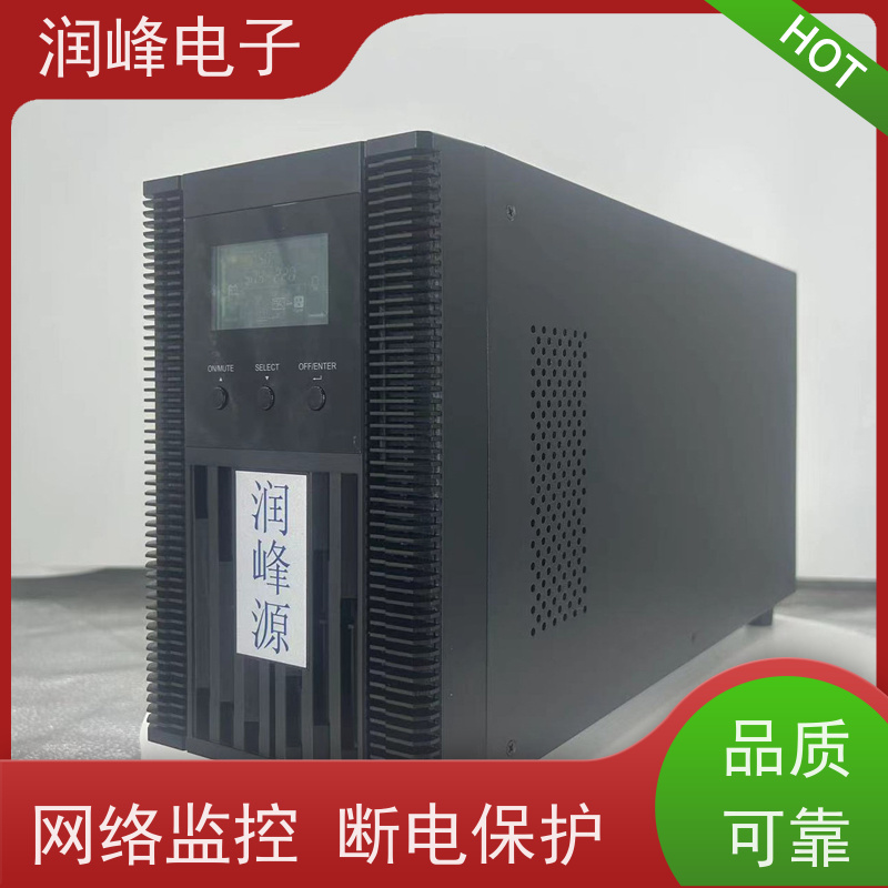 服务器 不间断电源ups 性能稳定 机房服务器供电保护