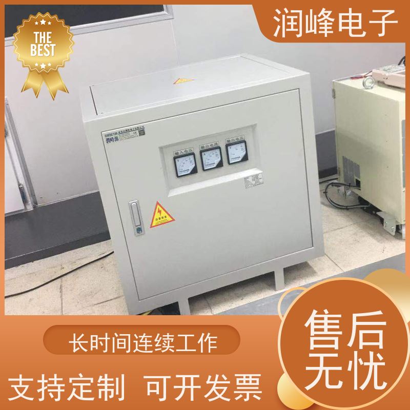 进口机床专用 隔离变压器 2KW 不受电网电压波动