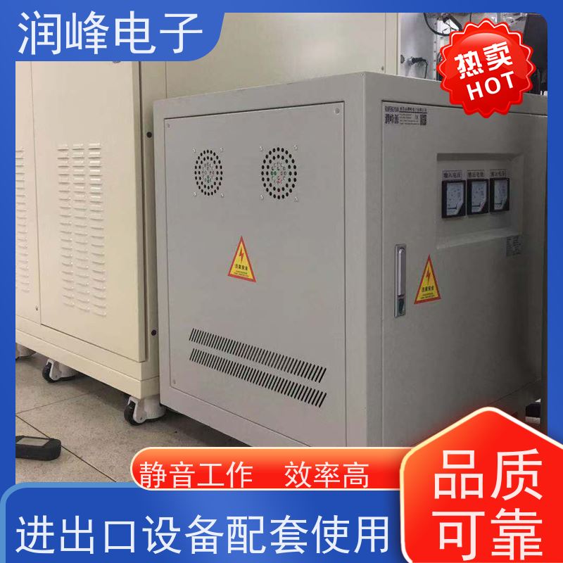 数控机床用 高压试验变压器 25KVA 稳变一体 隔离干扰