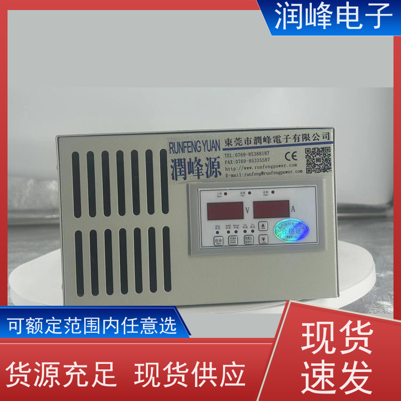 220v变12v 高压直流电源 电镀电源 品质保障 放心选购