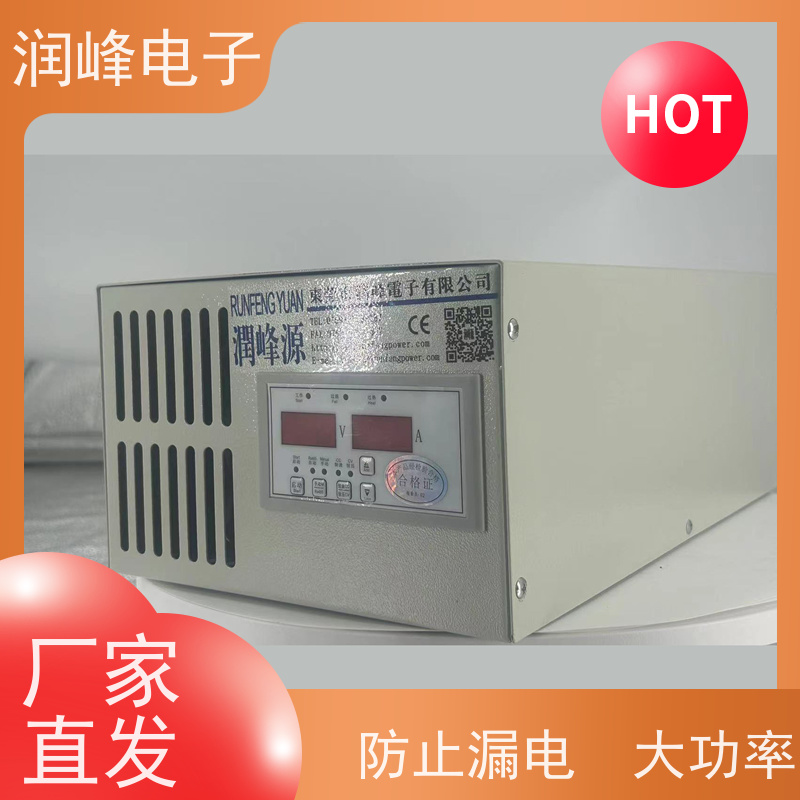 5v 可编程直流电源 直流稳压电源 600W-1000KW功率可选