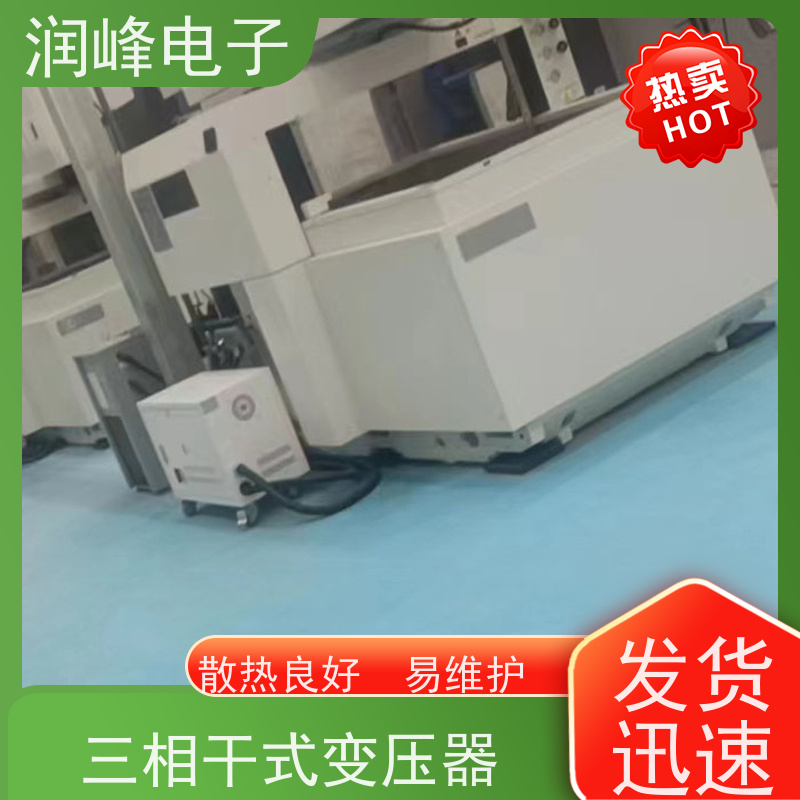 380V变220V 电炉变压器 大功率三相稳变压器 电磁兼容性好