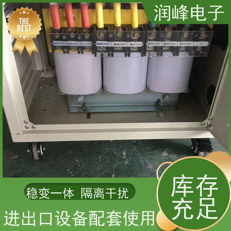 380V变220V200转415V440伺服 干式隔离变压器 30KVA 过载能力强