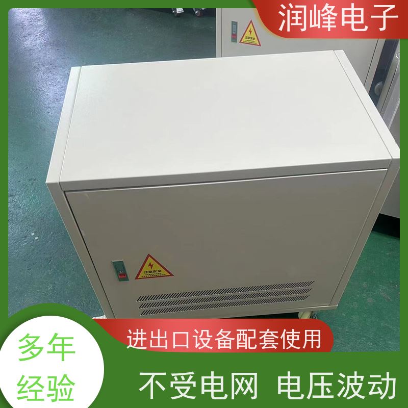 进口机床专用 干式隔离变压器 6KW 稳变一体 隔离干扰