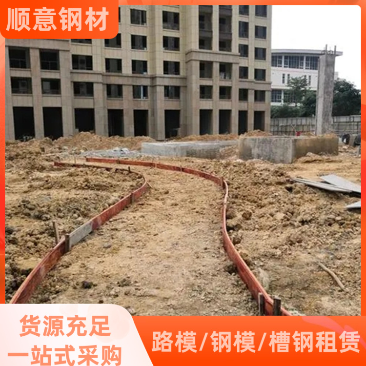 惠州租赁马路钢模  铺路钢板出租多少钱