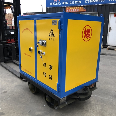 矿用运送炸药车 爆炸品运输车 井下有轨炸药箱