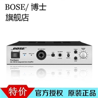 博士定压/BOSE IZA250LZ定阻IZA190HZ定压功放 背景音乐功率放大器