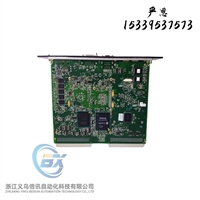 IC695PSA040LT监视器