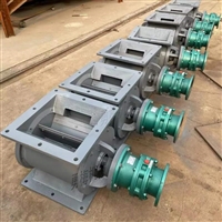 河北DN150-500行星型喂料器 碳钢旋转卸灰阀 锁风阀 