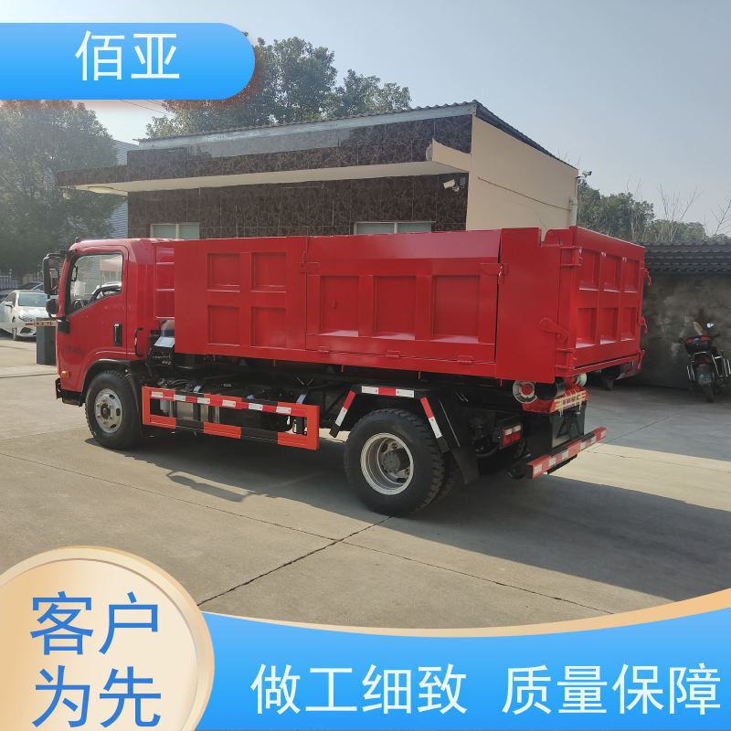 佰亚 供应重汽王牌蓝牌勾臂车 加装四路倒车影像带记忆功能 性能稳定 货源充足