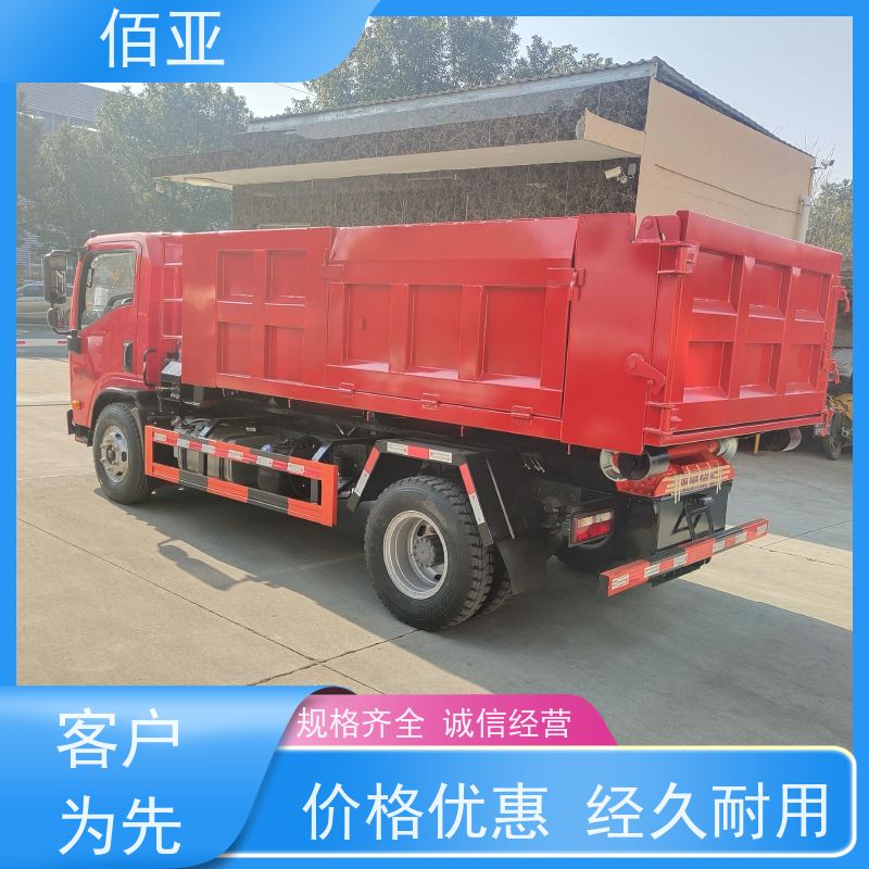 佰亚 重汽王牌蓝牌勾臂车 可用于景区游乐园 坚固耐用 稳定灵活