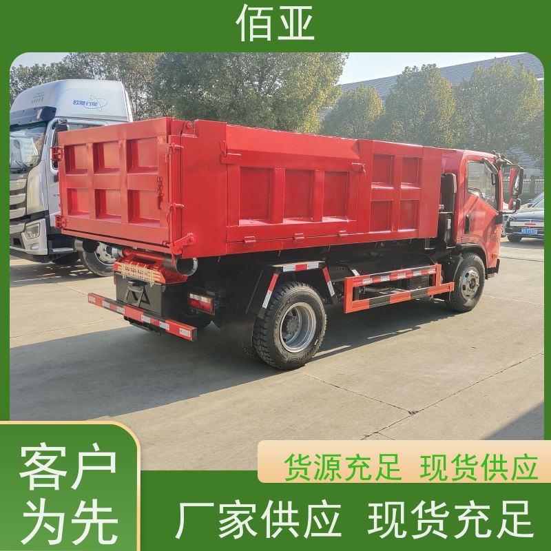 佰亚 供应重载勾臂车  加装四路倒车影像带记忆功能 现货供应 售后无忧