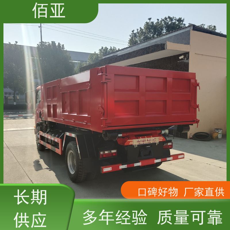 佰亚 出售不超重勾臂车  玉柴150马力发动机 车身整体强度高