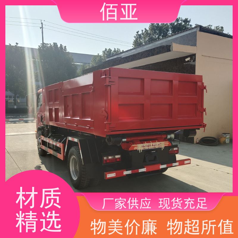 佰亚 供应落地斗垃圾车 动力稳定操作方便 坚固耐用 稳定灵活