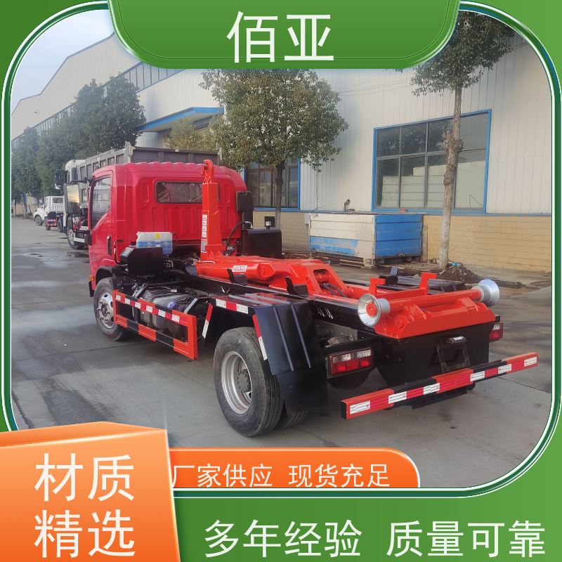 佰亚 出售地下室勾臂车  多媒体大屏更清晰 质量稳定 性能优良