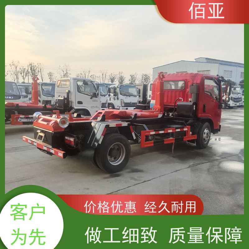 佰亚 重载勾臂车  动力稳定操作方便 性能稳定 货源充足