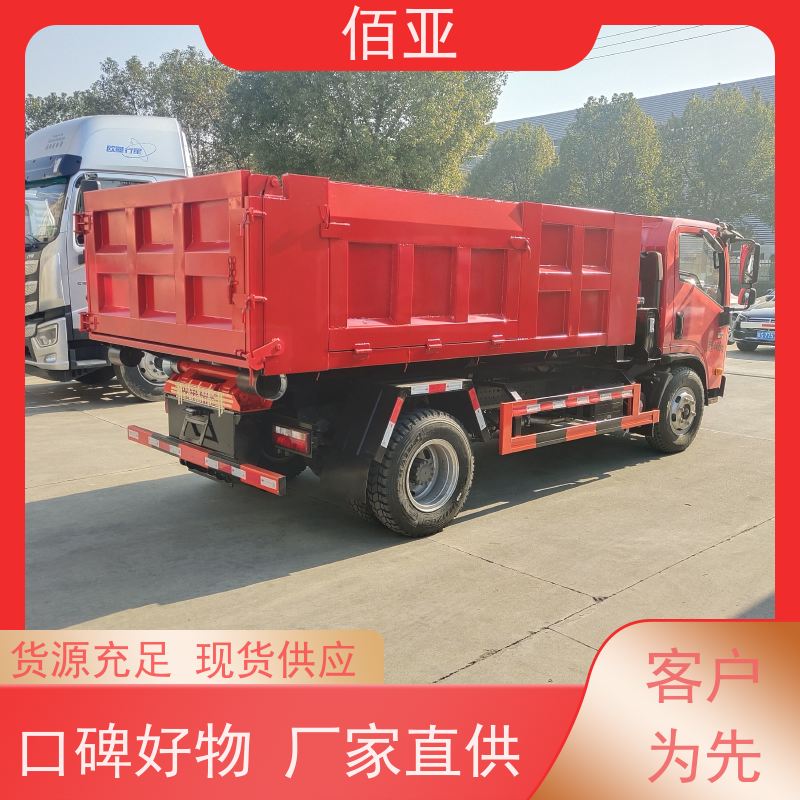 佰亚 出售地下室勾臂车  可用于景区游乐园 灵活自如 售后无忧