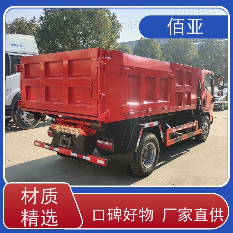 佰亚 供应不超重勾臂车  可用于景区游乐园 严选原材 品质放心