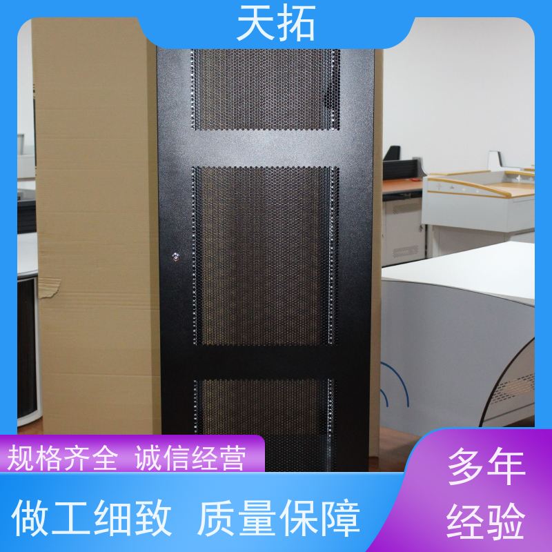 天拓 直营服务器机柜 具有防盗、防水性能更安全 使用方法