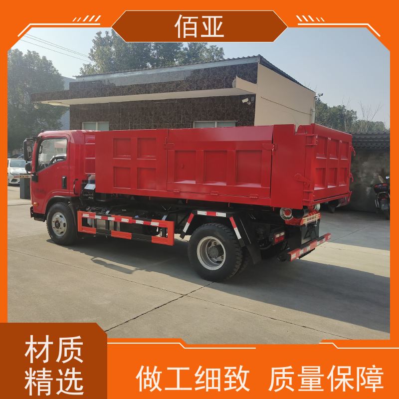 佰亚 王牌勾臂车 动力稳定操作方便 质量稳定 性能优良