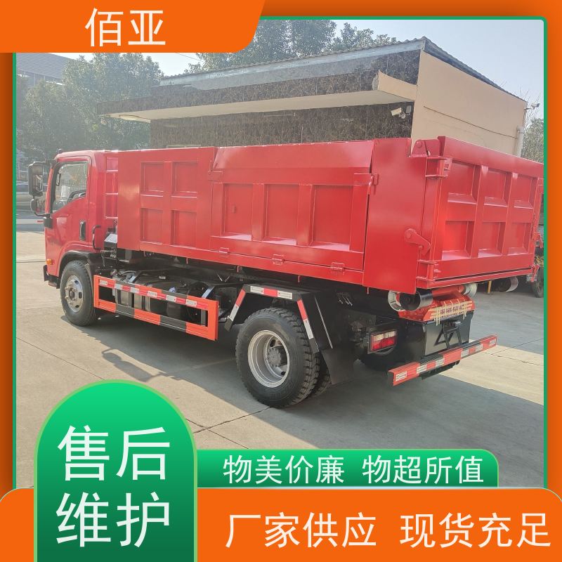 佰亚 出售地下室勾臂车 动力稳定操作方便 物流配送 发货快