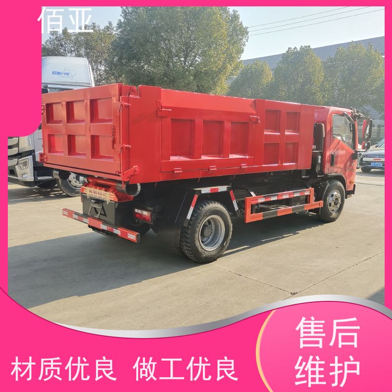 佰亚 出售地下室勾臂车 带有液晶仪表盘 物流配送 发货快