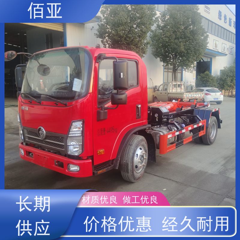 佰亚 出售王牌勾臂车 配有电动门窗 坚固耐用 稳定灵活