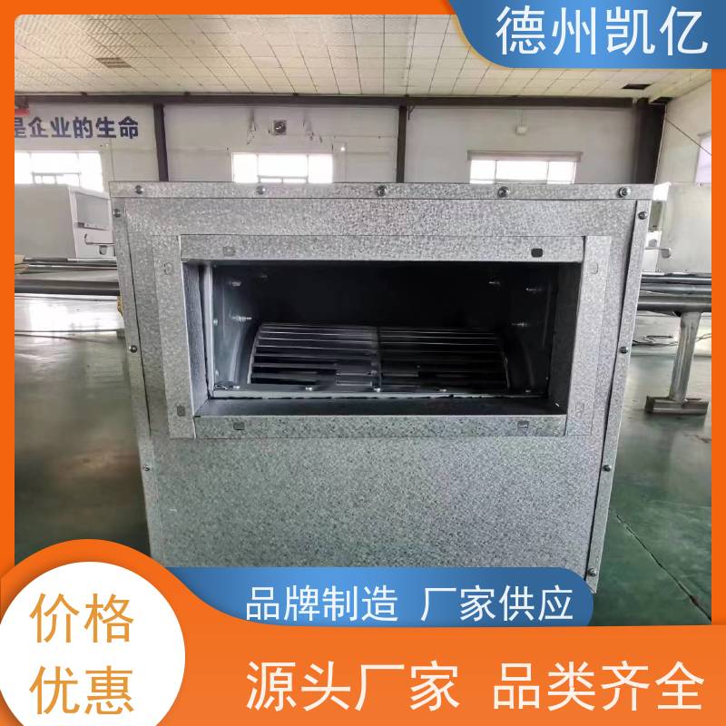 重庆大风量低噪音 防爆离心排烟设备 特性