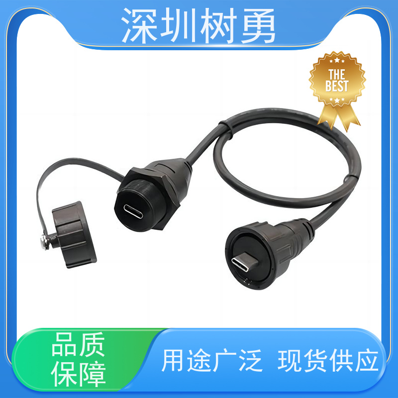 树勇USB3.1数据线 支持定制 外形美观 节省空间 低功耗 无辐射