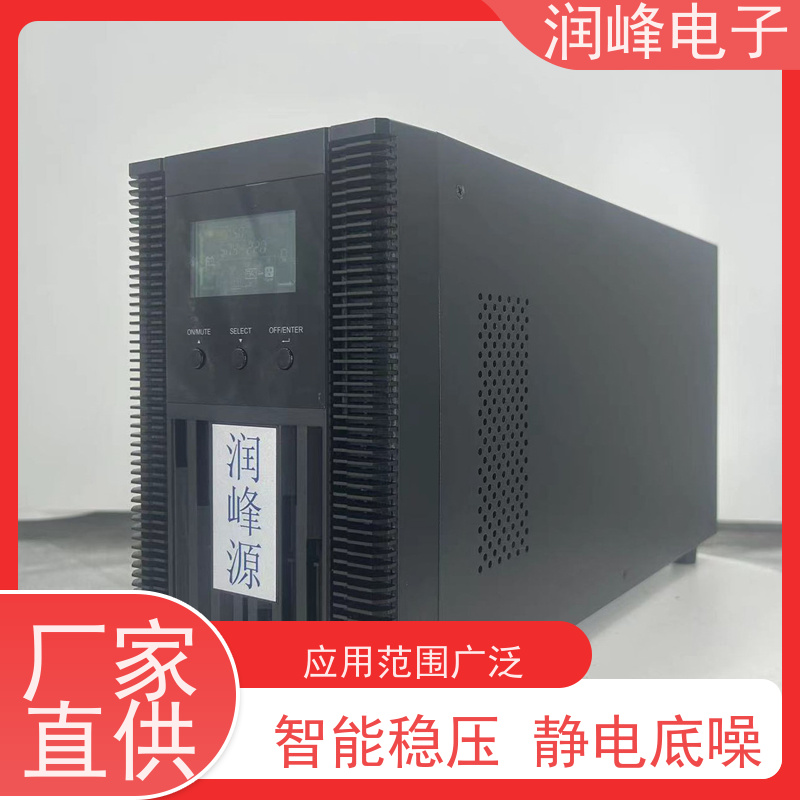 服务器 直流ups电源 智能稳压 台式电脑服务器停电备用