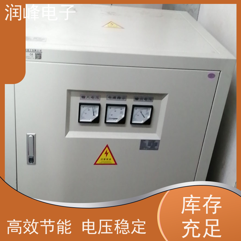 牧野机床专用 自耦变压器 30KVA 稳压变压器一体机