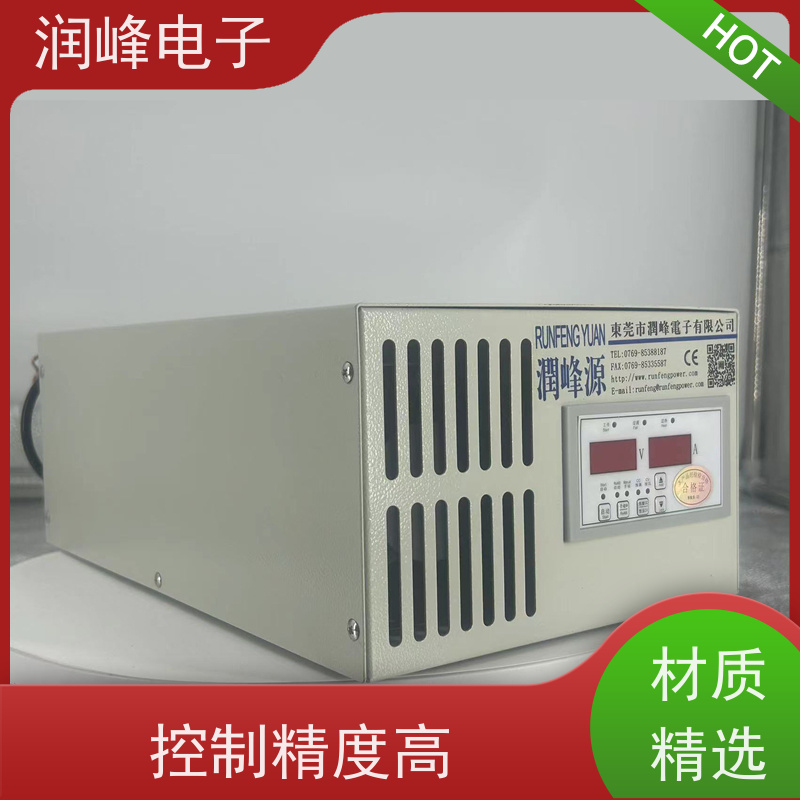 水处理电解电镀 可调直流电源 直流脉冲电源 600W-1000KW功率可选