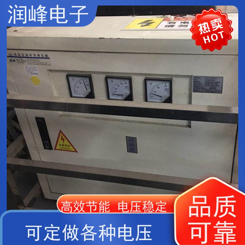 自动化设备行业 单相变压器 2KW 无噪音 性能稳定