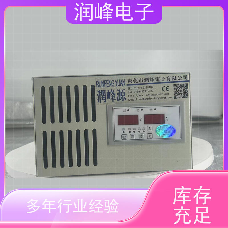 24伏 直流电源 外置蓄电池 600W-1000KW功率可选