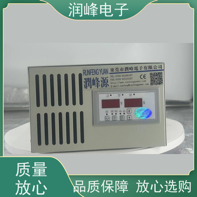 5v 模块化直流电源 直流脉冲电源 体积小 重量轻