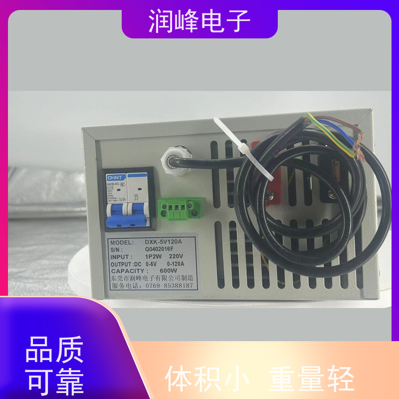 定制金属电解 可控直流电源 数控直流电源 600W-1000KW功率可选