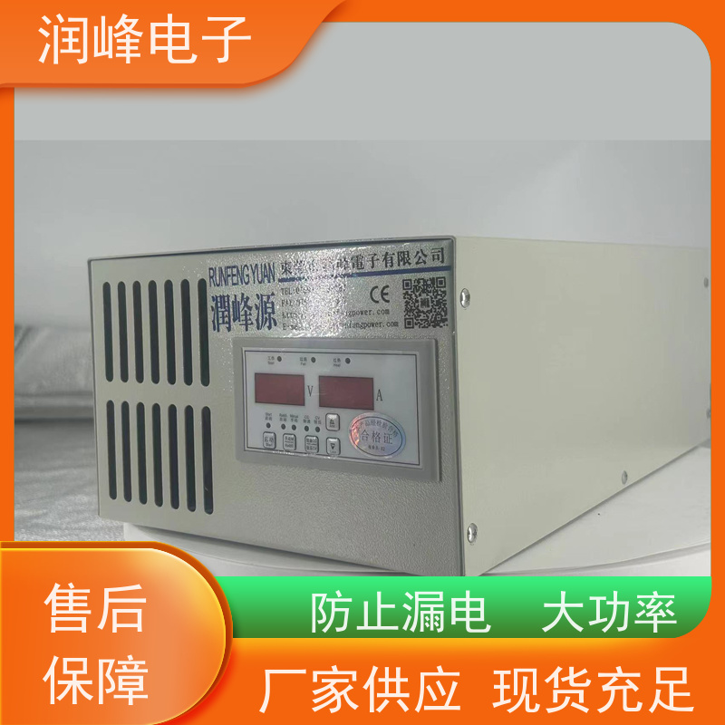 110v 可控直流电源 工业直流电源 品质保障 放心选购