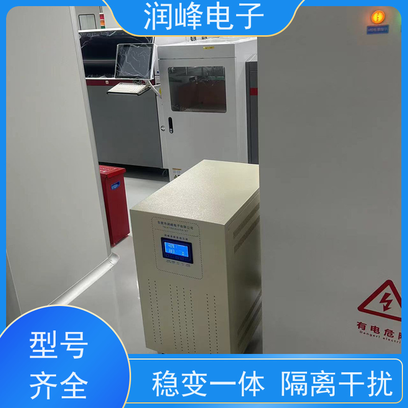 150KVA/200/300KW 超级数控稳压器 隧道医疗电源 稳变一体 隔离干扰