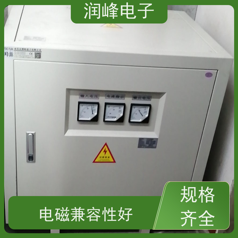 包装机械用 三相变压器 20KVA 自动调节伺服系统所需电流