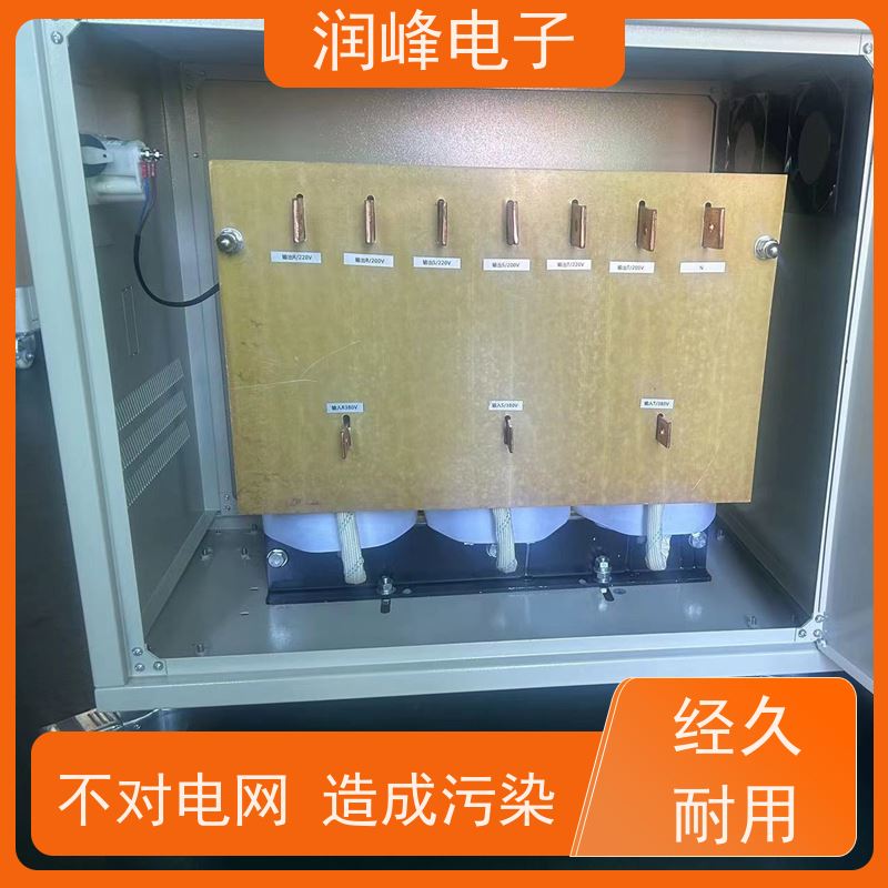 智能型 单相变压器 20KVA 自动调节伺服系统所需电流