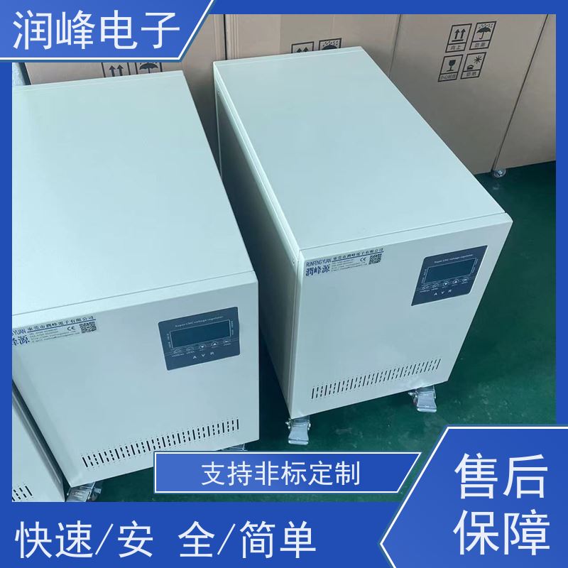 60KVA100KW 全自动稳压器 机械设备专用稳压器 输出电压中心值可设置