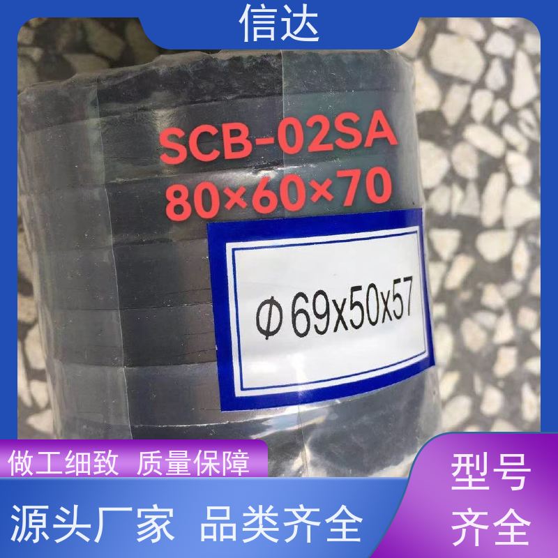 电厂 吹灰器 填料SCB-18 延长吹灰器寿命 克莱德系列备件