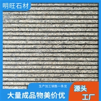 黄金麻石材 干挂石材黄金麻 工程板材 黄金麻花岗岩石材基地