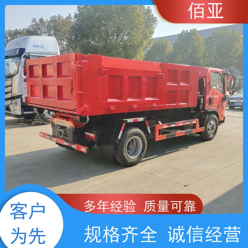 佰亚 勾臂车出售销售 手电一体式控制系统 现货供应 售后无忧