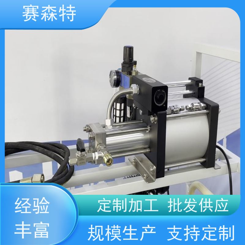 赛森特 供应二氧化碳增压设备 气体泵调节灵活 质量稳定 性能优良